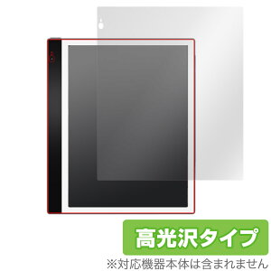 Bigme inkNote Color 10.3インチ 保護 フィルム OverLay Brilliant 10.3インチカラー E-inkタブレット 液晶保護 指紋防止 高光沢