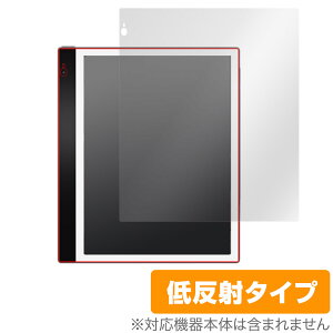 Bigme inkNote Color 10.3インチ 保護フィルム OverLay Plus 10.3インチカラー E-inkタブレット 液晶保護 アンチグレア 反射防止 指紋防止