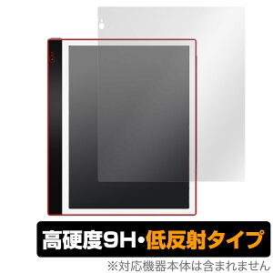 Bigme inkNote Color 10.3インチ 保護 フィルム OverLay 9H Plus 10.3インチカラー E-inkタブレット 9H 高硬度 反射防止