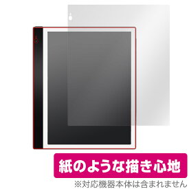 Bigme inkNote Color 10.3インチ 保護 フィルム OverLay Paper 10.3インチカラー E-inkタブレット 書き味向上 紙のような描き心地