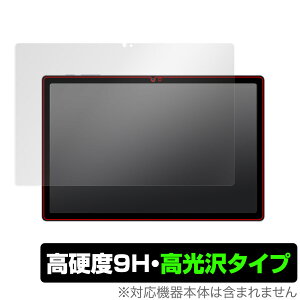 Blackview Tab 15 �ی� �t�B���� OverLay 9H Brilliant �u���b�N�r���[ �^�u���b�g 9H ���d�x ���� ������