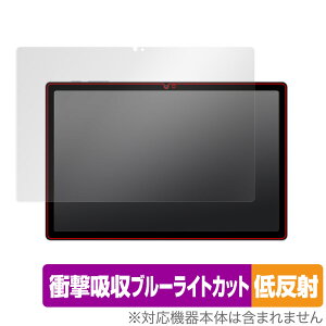 Blackview Tab 15 �ی� �t�B���� OverLay Absorber �ᔽ�� �u���b�N�r���[ �^�u���b�g �Ռ��z�� ���˖h�~ �u���[���C�g�J�b�g �R��