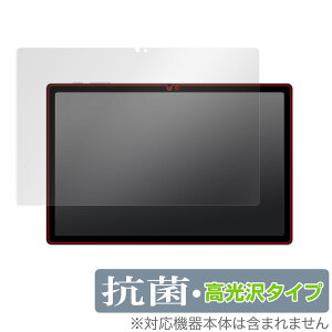 Blackview Tab 15 �ی� �t�B���� OverLay �R�� Brilliant �u���b�N�r���[ �^�u���b�g Hydro Ag+ �R�� �R�E�C���X ������