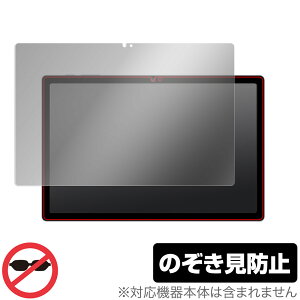 Blackview Tab 15 �ی� �t�B���� OverLay Secret �u���b�N�r���[ �^�u���b�g �t���ی� �v���C�o�V�[�t�B���^�[ �`�����h�~