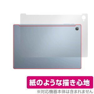 Blackview Tab 15 �w�� �ی� �t�B���� OverLay Paper �u���b�N�r���[ �^�u���b�g �t�B���� �U���U��������G�� �z�[���h���A�b�v