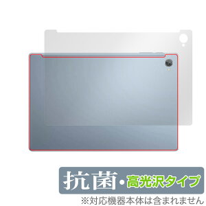 Blackview Tab 15 �w�� �ی� �t�B���� OverLay �R�� Brilliant �u���b�N�r���[ �^�u���b�g Hydro Ag+ �R�� �R�E�C���X ������^�C�v