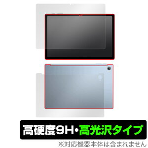Blackview Tab 15 �\�� �w�� �t�B���� OverLay 9H Brilliant �u���b�N�r���[ �^�u���b�g �\�ʁE�w�ʃZ�b�g 9H ���d�x ���� ������