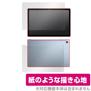 Blackview Tab 15 �\�� �w�� �t�B���� OverLay Paper �u���b�N�r���[ �^�u���b�g �\�ʁE�w�ʃZ�b�g ���������� ���̂悤�ȕ`���S�n