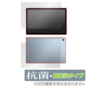Blackview Tab 15 �\�� �w�� �t�B���� OverLay �R�� Brilliant �u���b�N�r���[ �^�u���b�g �\�ʁE�w�ʃZ�b�g �R�� �R�E�C���X ������