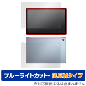 Blackview Tab 15 \ w tBZbg OverLay Eye Protector ᔽ ubNr[ ^ubg u[CgJbg ˖h~