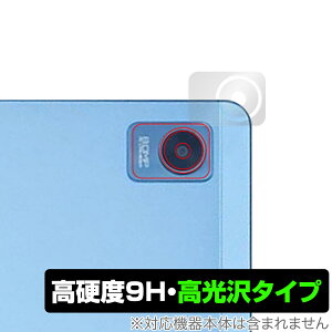 realme Pad Mini �J���� �ی� �t�B���� OverLay 9H Brilliant ���A���~�[ 8.7�C���` �^�u���b�g 9H���d�x�œ�������������������^�C�v