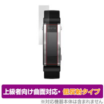 楽天市場】スマートウォッチ ソニー wenaの通販