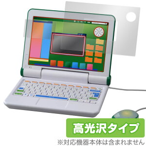 }EX!wق̐}NEO p\R  t` tB OverLay Brilliant ʁEt`Zbg w䂪ɂ wh~ 