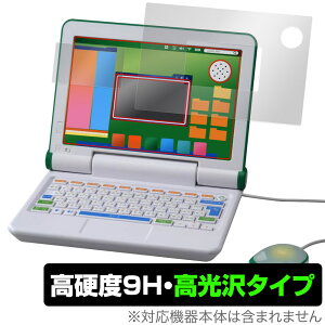 }EX!wق̐}NEO p\R  t` tB OverLay 9H Brilliant ʁEt`Zbg 9H dx   ^Jg~[