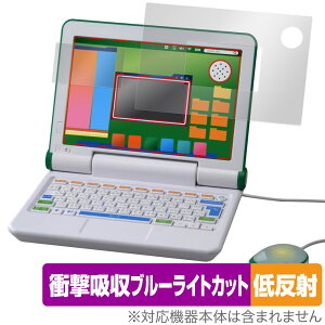 }EX!wق̐}NEO p\R  t` tB OverLay Absorber ᔽ ʁEt`Zbg Ռz ˖h~ R