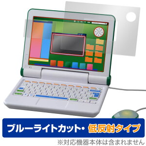 }EX!wق̐}NEO p\R  t` tB Zbg OverLay Eye Protector ᔽ u[CgJbg ˖h~