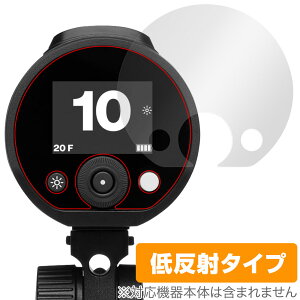 Profoto A2 �ی� �t�B���� OverLay Plus for �v���t�H�g ���C�g A2 �t���ی� �A���`�O���A ���˖h�~ ����� �w��h�~