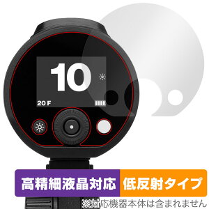 Profoto A2 �ی� �t�B���� OverLay Plus Lite for �v���t�H�g ���C�g A2 �t���ی� �����׉t���Ή� �A���`�O���A ���˖h�~ ����� �w��h�~