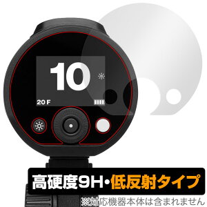 Profoto A2 �ی� �t�B���� OverLay 9H Plus for �v���t�H�g ���C�g A2 9H ���d�x ���˖h�~