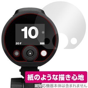 Profoto A2 �ی� �t�B���� OverLay Paper for �v���t�H�g ���C�g A2 ���������� �t�B���� ���̂悤�ȕ`���S�n