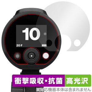 Profoto A2 �ی� �t�B���� OverLay Absorber ������ for �v���t�H�g ���C�g A2 �Ռ��z�� ������ �A�u�\�[�o�[ �R��