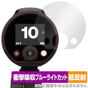 Profoto A2 �ی� �t�B���� OverLay Absorber �ᔽ�� for �v���t�H�g ���C�g A2 �Ռ��z�� ���˖h�~ �u���[���C�g�J�b�g �A�u�\�[�o�[ �R��