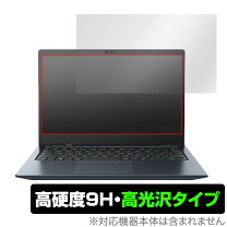 楽天市場】ダイナブック ノートパソコン gcx83の通販