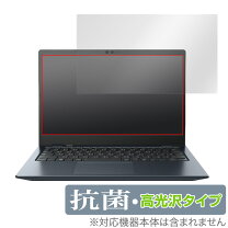 楽天市場】ダイナブック ノートパソコン gcx83の通販