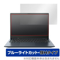 楽天市場】ダイナブック ノートパソコン gcx83の通販