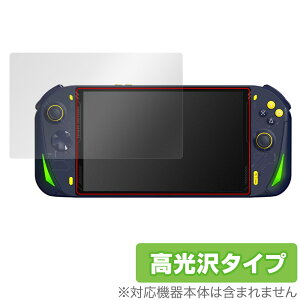 AOKZOE A1 / A1 Lite �ی� �t�B���� OverLay Brilliant for AOKZOE A1 / A1 Lite �t���ی� �w�䂪���ɂ��� �w��h�~ ������