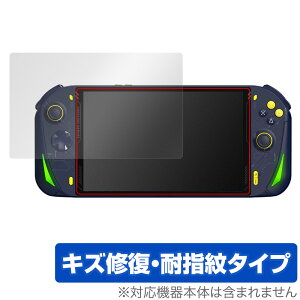 AOKZOE A1 / A1 Lite �ی� �t�B���� OverLay Magic for AOKZOE A1 / A1 Lite �t���ی� ���C�� �ώw�� �w��h�~ �R�[�e�B���O