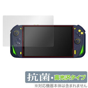 AOKZOE A1 / A1 Lite �ی� �t�B���� OverLay �R�� Brilliant for AOKZOE A1 / A1 Lite Hydro Ag+ �R�� �R�E�C���X ������