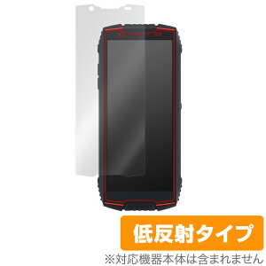 CUBOT KingKong Mini 3 �ی� �t�B���� OverLay Plus for �L���[�{�b�g �t���ی� �A���`�O���A ���˖h�~ ����� �w��h�~