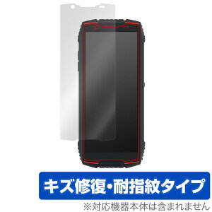 CUBOT KingKong Mini 3 �ی� �t�B���� OverLay Magic for �L���[�{�b�g �t���ی� ���C�� �ώw�� �w��h�~ �R�[�e�B���O