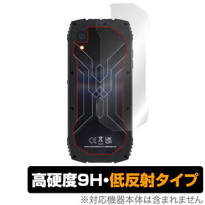 CUBOT KingKong Mini 3 w ی tB OverLay 9H Plus for L[{bg 9Hdx 炳G蔽˖h~