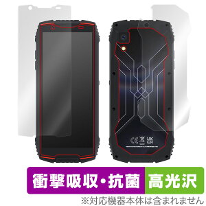 CUBOT KingKong Mini 3 �\�� �w�� �t�B���� OverLay Absorber ������ for �L���[�{�b�g �Ռ��z�� �R��