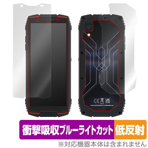 CUBOT KingKong Mini 3 �\�� �w�� �t�B���� OverLay Absorber �ᔽ�� for �L���[�{�b�g ���˖h�~ �u���[���C�g�J�b�g �R��