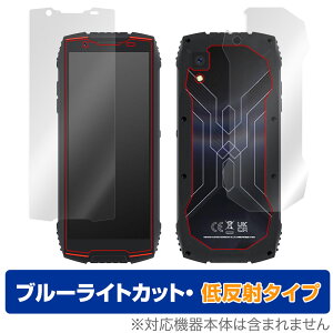 CUBOT KingKong Mini 3 �\�� �w�� �t�B���� OverLay Eye Protector �ᔽ�� for �L���[�{�b�g �u���[���C�g�J�b�g ���˖h�~