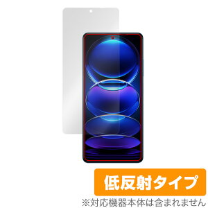 Xiaomi Redmi Note 12 Pro{ ی tB OverLay Plus for VI~[ h~ m[g tی A`OA ˖h~  wh~