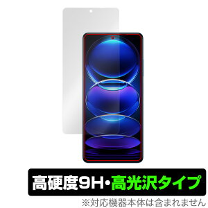 Xiaomi Redmi Note 12 Pro{ ی tB OverLay 9H Brilliant for VI~[ h~ m[g 9H dx  