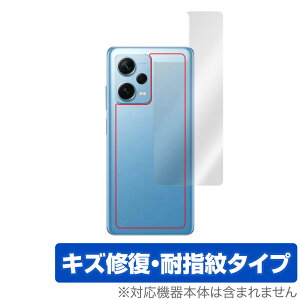 Xiaomi Redmi Note 12 Pro{ w ی tB OverLay Magic for VI~[ h~ m[g {̕یtB C wh~