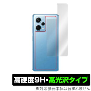 Xiaomi Redmi Note 12 Pro{ w ی tB OverLay 9H Brilliant for VI~[ h~ m[g 9Hdx  