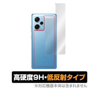 Xiaomi Redmi Note 12 Pro{ w ی tB OverLay 9H Plus for VI~[ h~ m[g 9Hdx 炳G蔽˖h~