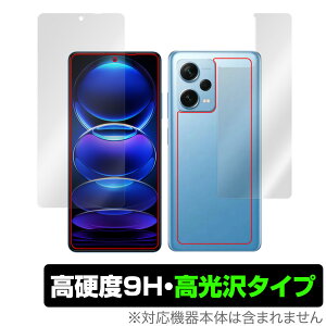 Xiaomi Redmi Note 12 Pro{ \ w tB OverLay 9H Brilliant for VI~[ h~ m[g \ʁEw dx  