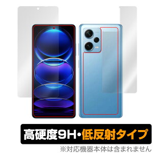Xiaomi Redmi Note 12 Pro{ \ w tB OverLay 9H Plus for VI~[ h~ m[g \ʁEwʃZbg 9H dx ˖h~