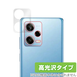Xiaomi Redmi Note 12 Pro{ J ی tB OverLay Brilliant for VI~[ h~ m[g JیtB f