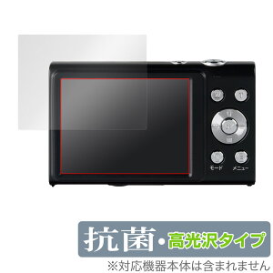 KENKO fW^J KC-AF05 ی tB OverLay R Brilliant for PR[ fWJ Hydro Ag+ R RECX 