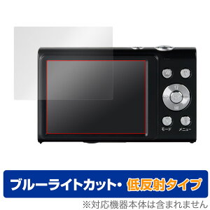 KENKO fW^J KC-AF05 ی tB OverLay Eye Protector ᔽ for PR[ fWJ u[CgJbg ˖h~