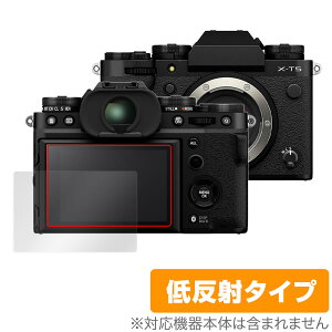 FUJIFILM ~[XfW^J X-T5 ی tB OverLay Plus for tWtC fWJ XT5 tی A`OA ˖h~
