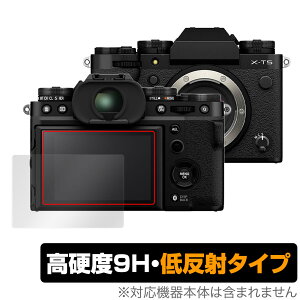 FUJIFILM ~[XfW^J X-T5 ی tB OverLay 9H Plus for tWtC fWJ XT5 9H dx ˖h~